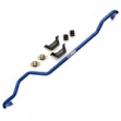 Стабилизатор Cobb Adjustable зад (914230)