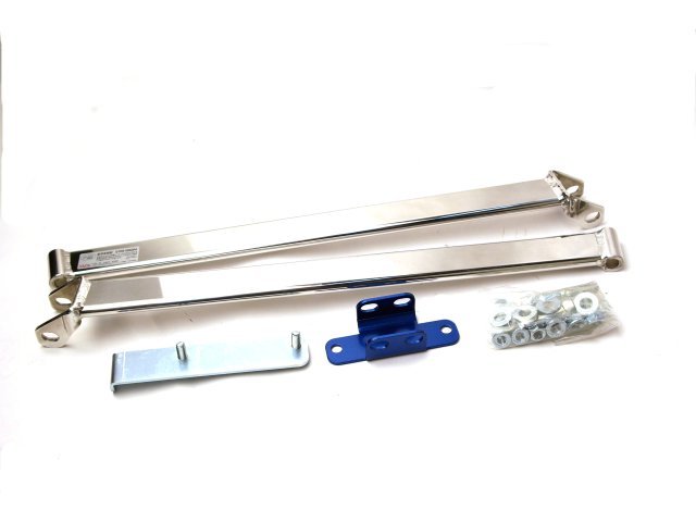 Cusco Type OS-T Rear Strut Brace (660 544 A)