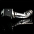 Впуск Weapon-R (306-114-101)