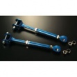 Rear Adjustable Pillowball Trailing Rod (692 474 T) 