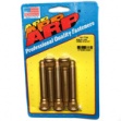 Шпильки ARP 5 штук arp100-7717