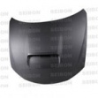 MATTE FINISH OEM Hood (HD0809SBIMP-OE-MF) MATTE FINISH OEM Hood (HD0809SBIMP-OE-MF)