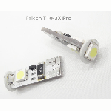 Falcon T10-3X-Pro Falcon T10-3X-Pro
