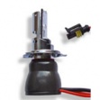 Лампа Infolight Pro 50W H4 БИКСЕНОН (4200К/5000К/6000К)