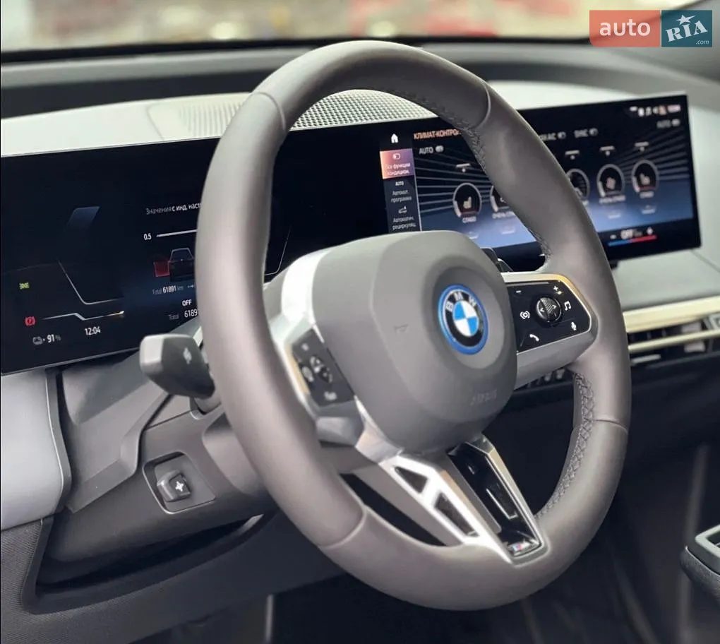 BMW iX xDrive40 M-Sport — 5
