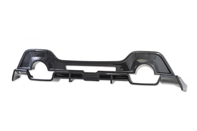 Ark Performance C-FX Rear Diffuser for the GR86 / BRZ 2022+