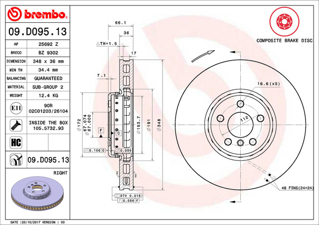 Brembo OE Front Right Brake Rotor (348mm) for the GR Supra 2020+ — 2