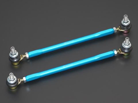 Cusco Adjustable Front Sway Bar End Link for the 86 / BRZ 2013+ (225mm - 255 mm)