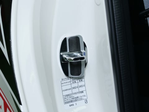 Cusco Door Stabilizer Set for the GR Corolla 2023+