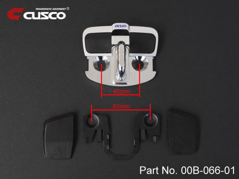 Cusco Door Stabilizer Set for the GR Corolla 2023+ — 3