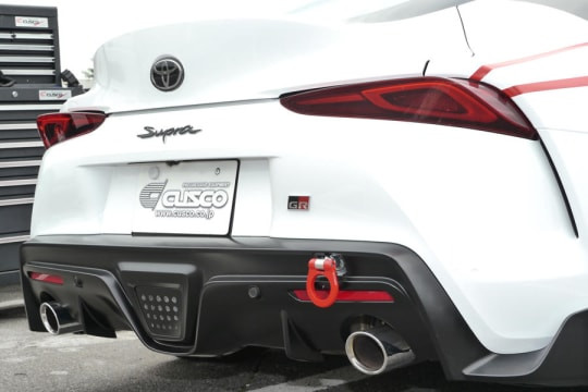 Cusco Folding Rear Tow Hook for GR Supra 2020+