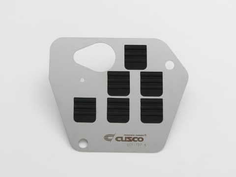 Cusco Oil Baffle Plate Kit for the GR86 / BRZ 2022+