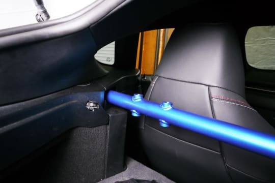 Cusco Power Brace Trunk Harness Bar for the GR Supra 2020+ — 2