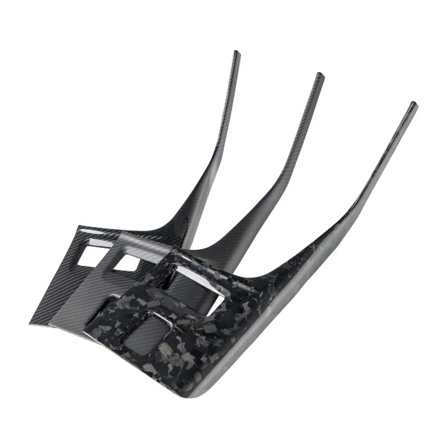 Driven.Media Carbon Fiber Extended Center Console for the GR86 / BRZ 2022+ — 2