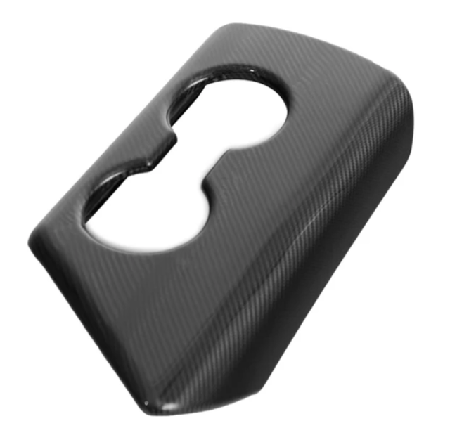 EOS Carbon Fiber Center Console Panel Cover for the GR Supra 2020+ — 2