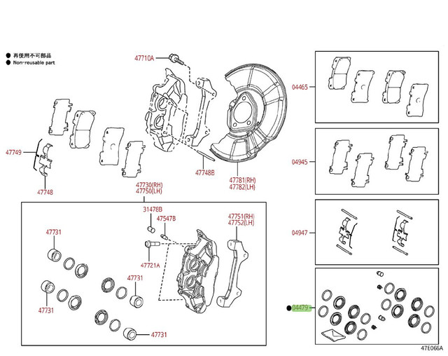 Front Brake Cylinder Rebuild Seal Kit for the GR Corolla 2023+