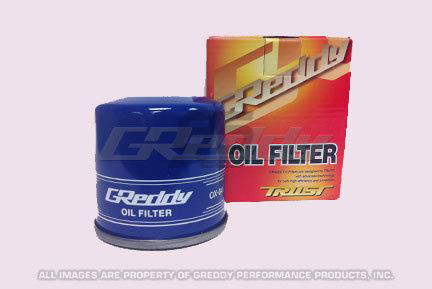 GReddy Oil Filter for the GR86/GT86/BRZ/FRS 2013+ (M20x1.5)