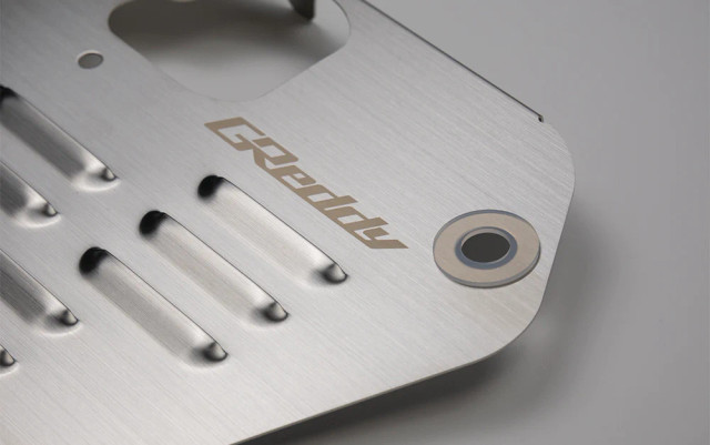 GReddy Oil Pan Baffle Plate for the GR86 / BRZ 2022+ (FA24) — 3