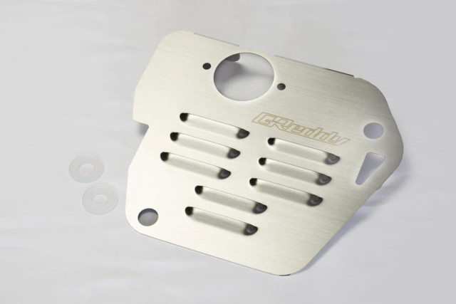 GReddy Oil Pan Baffle Plate for the GT86 / BRZ 2013-2020 (FA20)