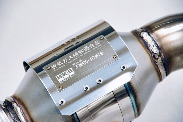 HKS 4-2-1 Equal Length Super Manifold w/ Catalyzer GT-SPEC for the GR86 / BRZ 2022+ — 3