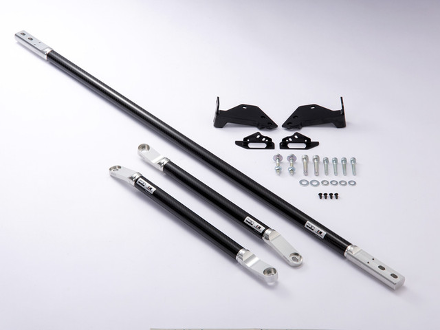 HKS Carbon Braces for the GR Supra 2020+