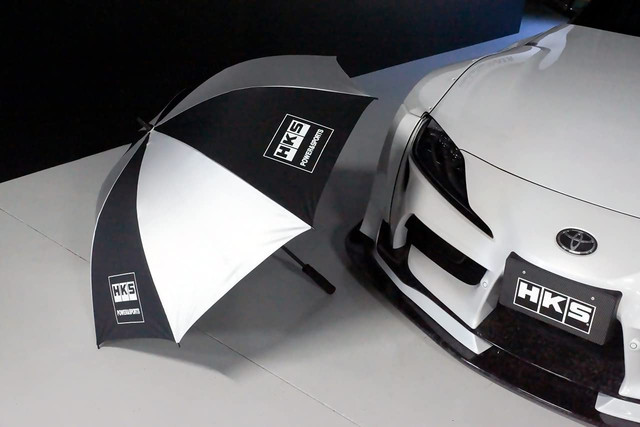 HKS Circuit Umbrella - Two Toned — 2