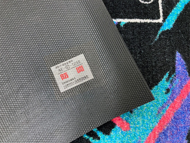 HKS Door Mat — 3