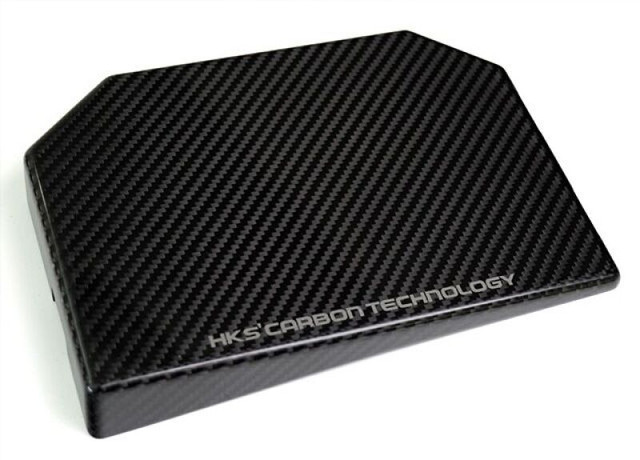 HKS Dry Carbon Fuse Box Cover for the GR Corolla 2023+