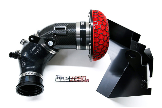 HKS Dry Carbon Racing Suction Kit for the GR Supra 2020+ — 2