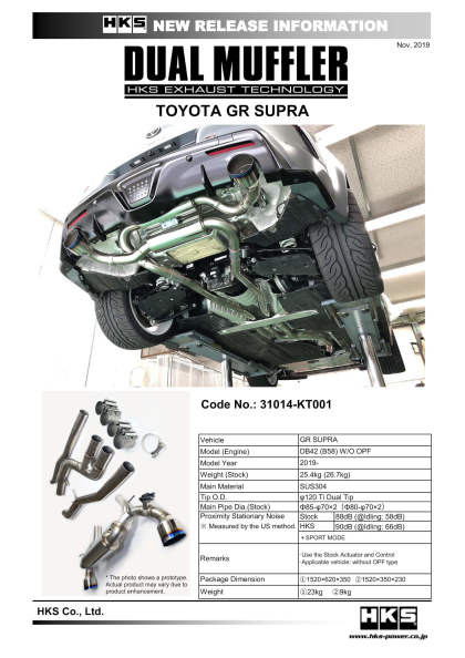 HKS Dual High Power Exhaust for the GR Supra 2020+
