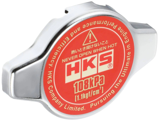 HKS Radiator Cap Type-N for the GR86 / BRZ 2022+