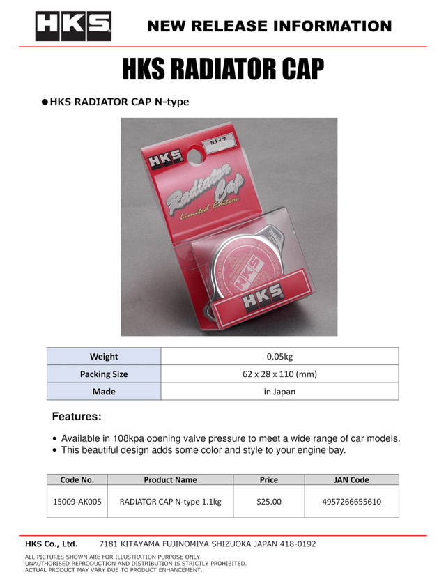 HKS Radiator Cap Type-N for the GR86 / BRZ 2022+ — 2