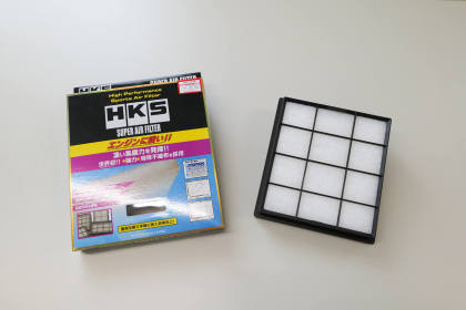 HKS Super Filter for the GR Corolla 2023+