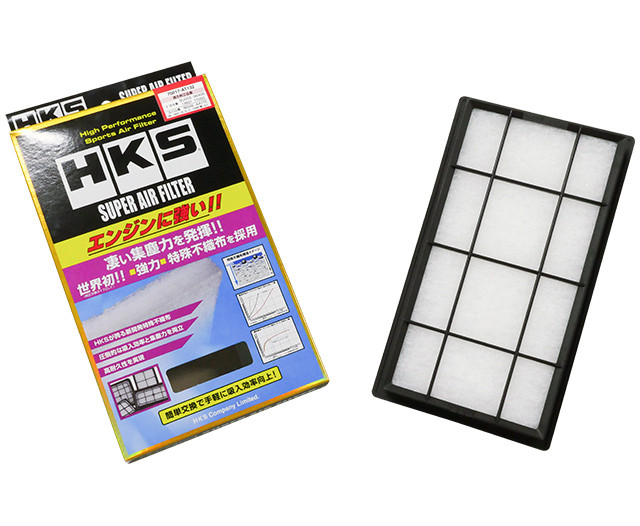 HKS Super Filter for the GR86 / BRZ 2022+