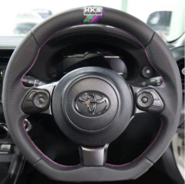 *Limited Time* HKS Replacement Steering Wheel for the GT/GR86