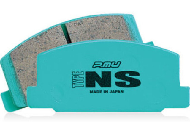 Project Mu NS Front Brake Pads for the GR Corolla 2023+