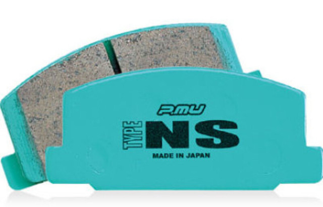 Project Mu NS Rear Brake Pads for the GR Corolla 2023+