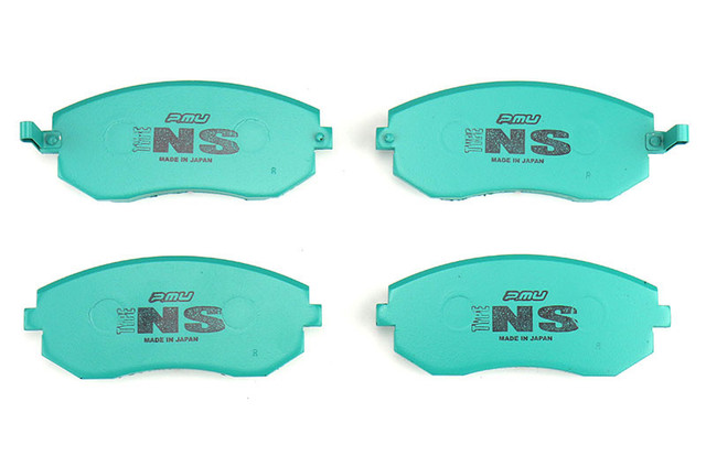 Project Mu Type NS Street Brake Pads for the 86 / BRZ 2013+ (Rear) — 3