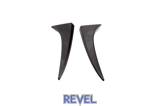 Revel GT Dry Carbon Rear Window Side Spoiler Covers for the GR Corolla 2023+