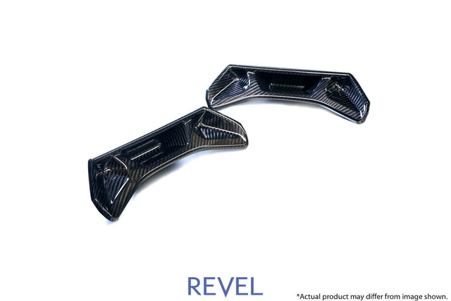 Revel GT Dry Carbon Seat Insert Cover Set for the GR Supra 2020+