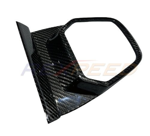 Rexpeed AT Dry Carbon Shift Trim Cover for the GR86 / BRZ 2022+