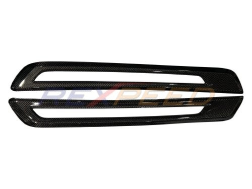 Rexpeed Carbon Fiber Door Sill Cover for the GR Supra 2020+ — 2