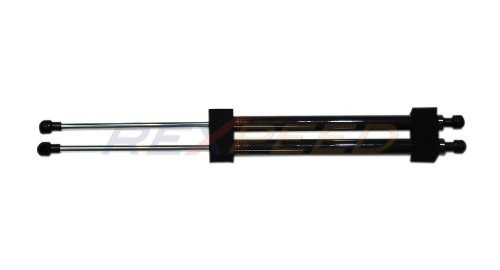 Rexpeed Dry Carbon Hood Dampers for the GR86 2022+