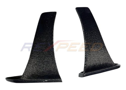 Rexpeed Carbon Fiber Rear Side Spats V3 for the GR86 / BRZ 2022+