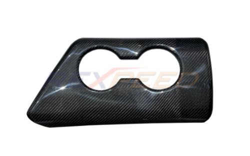 Rexpeed Dry Carbon Armrest Cover for the GR Supra 2020+