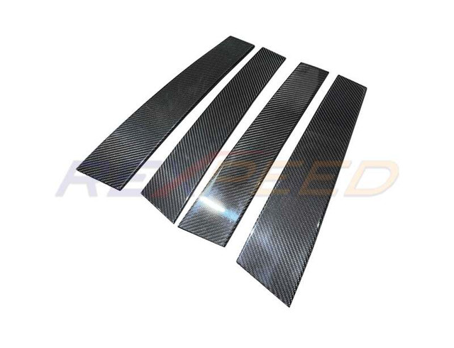 Rexpeed Dry Carbon B-Pillar Trims (Set of 4) for the GR Corolla 2023+