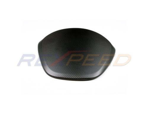 Rexpeed Dry Carbon Cluster Upper Cover for the GR86 / BRZ 2022+ — 3