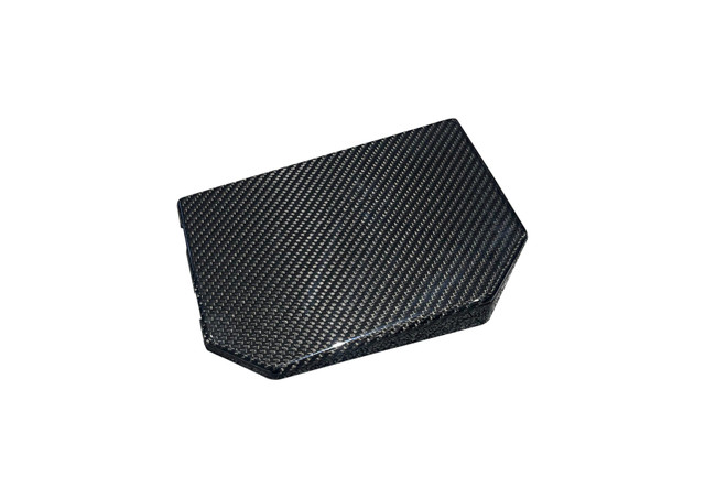 Rexpeed Dry Carbon Fuse Box Cover for the GR Corolla 2023+