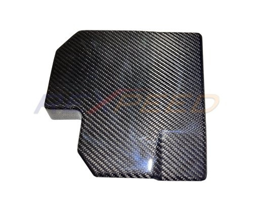 Rexpeed Dry Carbon Fuse Box Cover for the GR86 / BRZ 2022+