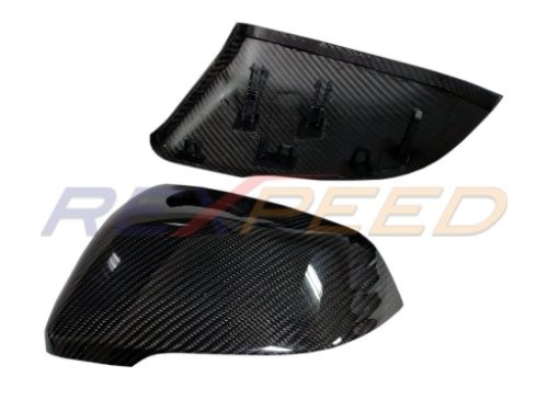 Rexpeed Dry Carbon Mirror Cap Full Replacement for the GR Supra 2020+ — 2